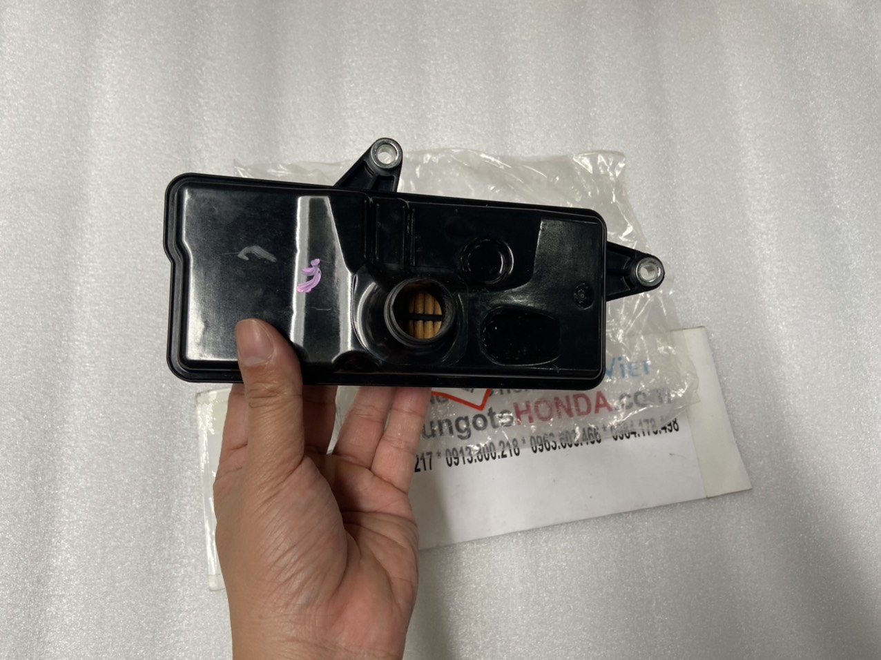 Lọc dầu hộp số tự động xe Honda HRV